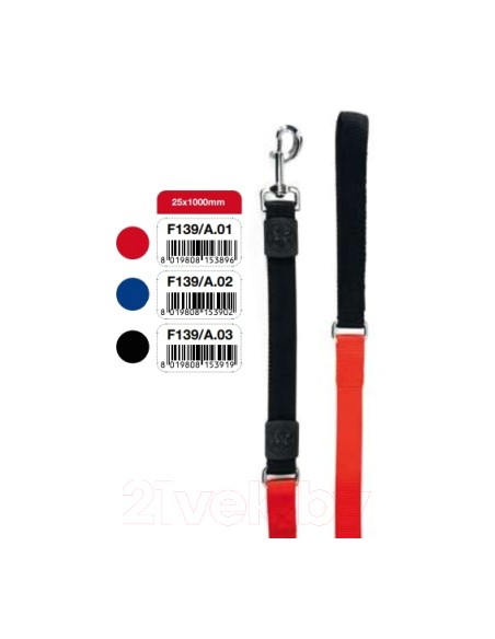 camon guinzaglio nylon/neoprene/elastico rosso