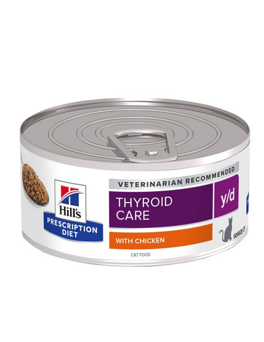 hills cat diet 156gr y/d 1496f