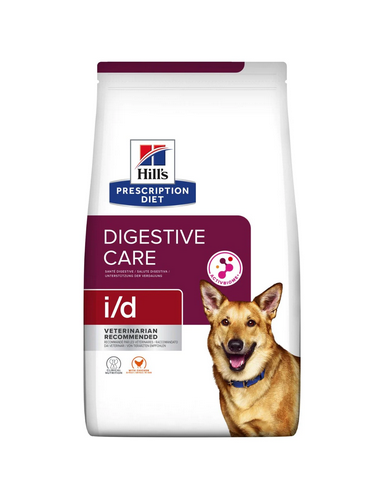 hills dog diet 2kg i/d 606276 (ex...