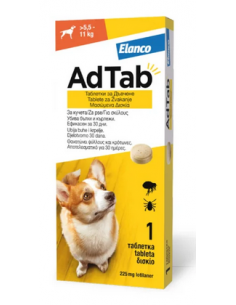 ADTAB DOG 5,5-11KG 3 COMPRESSE MASTICABILI 225MG
