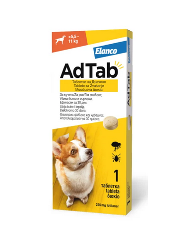 ADTAB DOG 5,5-11KG 3 COMPRESSE MASTICABILI 225MG